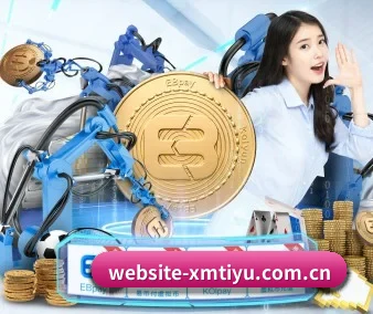 正式成立